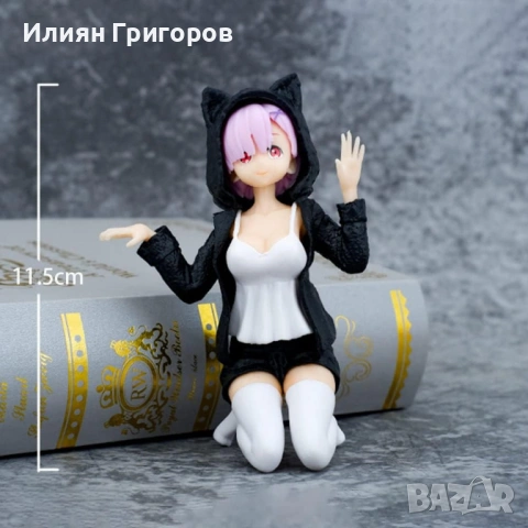  Аниме фигурка "Ram - Re: Zero-Starting Life in Another World "