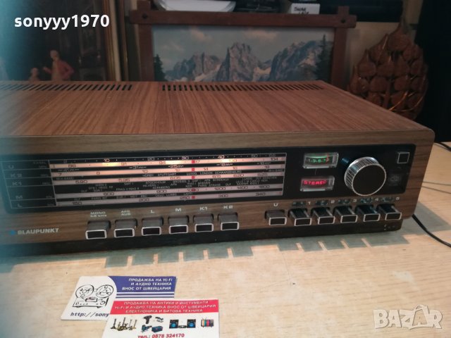 BLAUPUNKT STG 3091 HIFI GERMANY 0611201650, снимка 6 - Ресийвъри, усилватели, смесителни пултове - 30697384