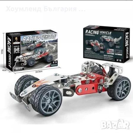 Метален детски конструктор кола болид формула 105 части, снимка 2 - Конструктори - 54331816