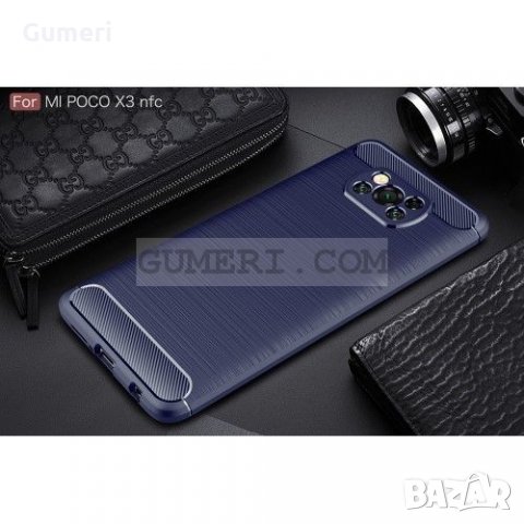 Xiaomi Poco X3 карбонов удароустойчив гръб , снимка 5 - Калъфи, кейсове - 31814254