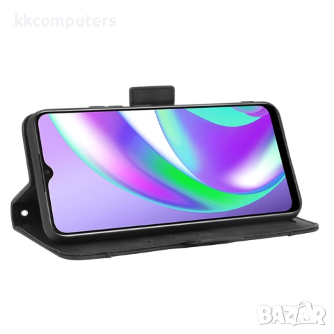 OPPO A15/A15S Wallet Калъф и Протектор, снимка 8 - Калъфи, кейсове - 52977216