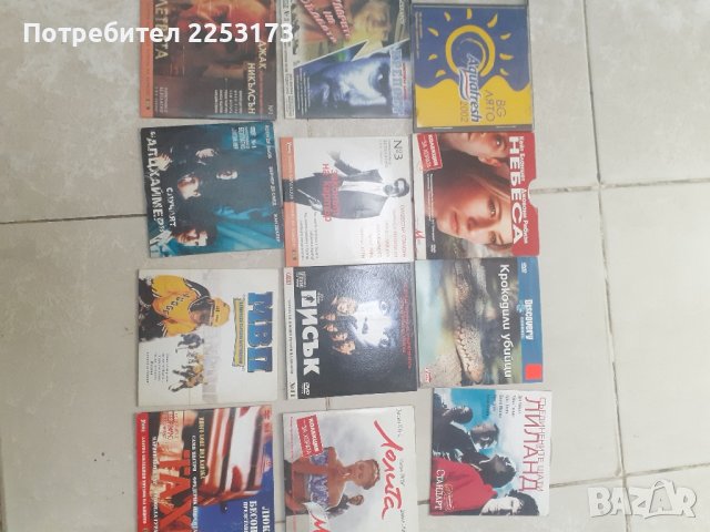 12броя двд и сд лот, снимка 1
