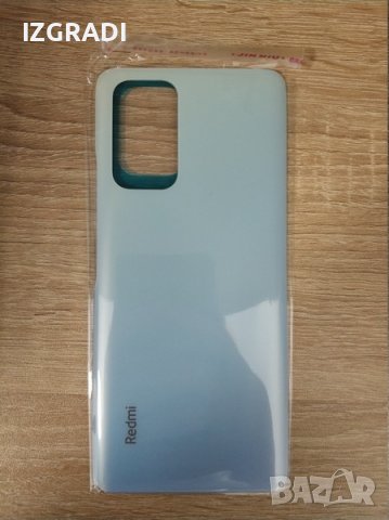 Заден капак, панел за Xiaomi Redmi Note 10 Pro 5G, снимка 3 - Резервни части за телефони - 40079943