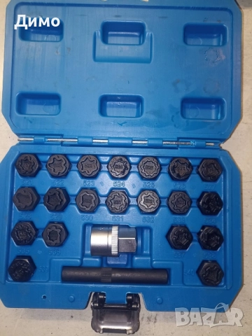 секрети секретни болтове фолксваген ауди vw audi, снимка 4 - Части - 52250433