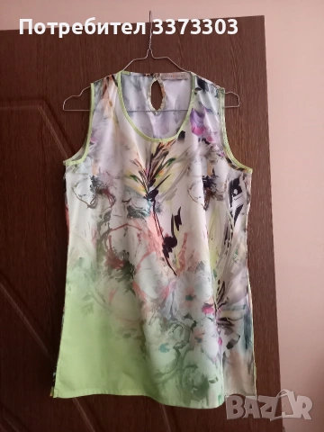 Летен потник 