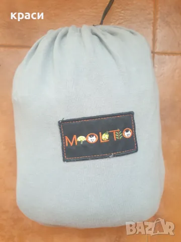 Бебешки слинг MOLTO, снимка 4 - Кенгура и ранички - 47316228