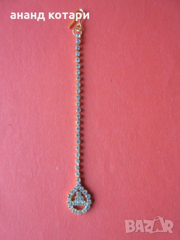 Индийско украшение за челото-Тика , снимка 3 - Други - 30870030