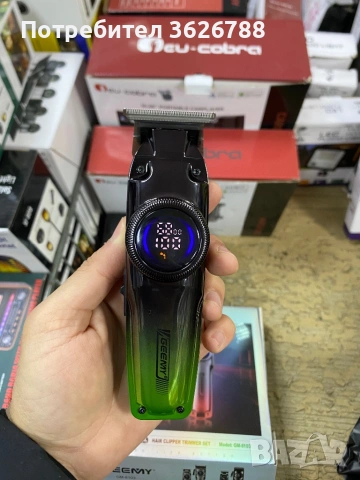 GEEMY GM-810 Комлект за постригване, снимка 8 - Машинки за подстригване - 53967578