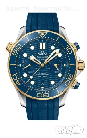 Мъжки луксозен часовник Omega Chronograph- Seamaster Diver 300M