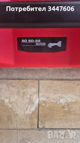 Куфар за ъглошлайф Hilti AG 6D - 22 , снимка 5 - Други инструменти - 54346476