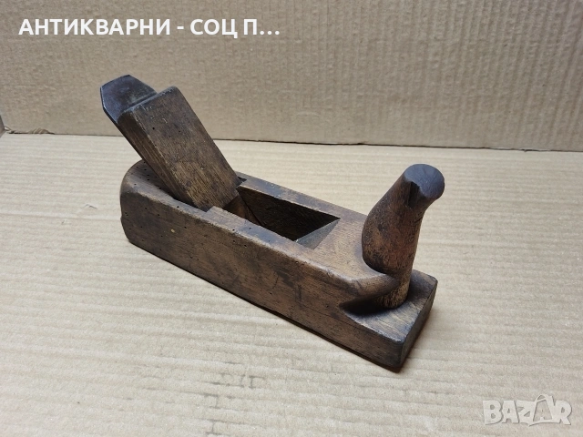 Старо Соц Полско Дърводелско Ренде. 