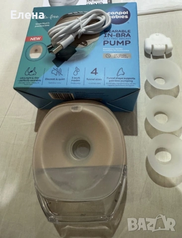 Електрическа помпа за кърма Canpol - Hands-Free, снимка 4 - Помпи за кърма - 54275899