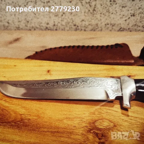 Ловен нож ръчна изработка от П. Неделев!, снимка 15 - Ножове - 49909414