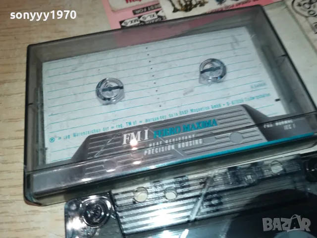 LAST ZONE 96,7 26.03.03г-КАСЕТА BASF 1011241907, снимка 17 - Аудио касети - 47916932