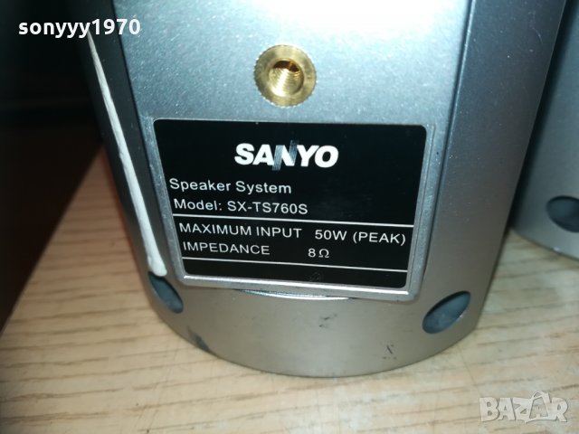 sanyo sx-ts760s 5x50w/8ohm-внос sweden 1011202013, снимка 18 - Тонколони - 30744133