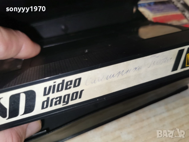 POPEYE-VHS 0201260925, снимка 14 - Други жанрове - 52952433