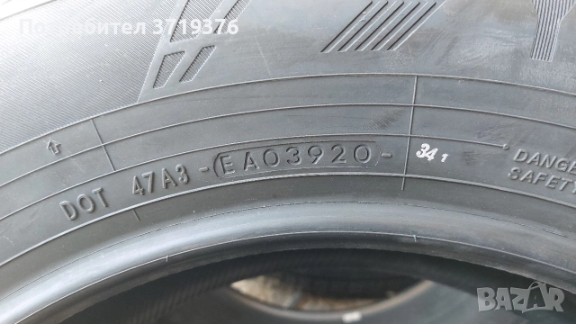 Нови гуми 225/65/18 Yokohama 4 броя , снимка 4 - Гуми и джанти - 52829550