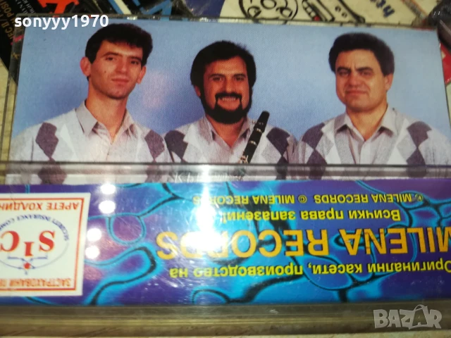 НОВИ ГЛАСОВЕ,НОВИ ХИТОВЕ-ОРИГИНАЛНА КАСЕТА 0106251728, снимка 6 - Аудио касети - 50506430