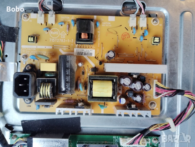 Power board 715T2783-1-3