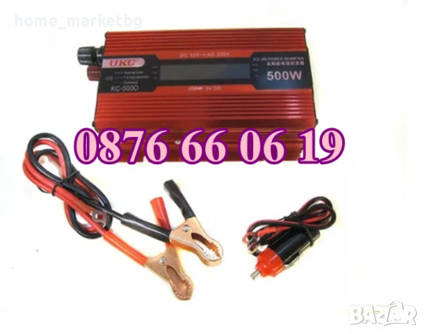 Инвертор 500W, 1000W, 2000W и 4000W 12V/24V 220V, преобразовател на ток, снимка 5 - Аксесоари и консумативи - 54096971