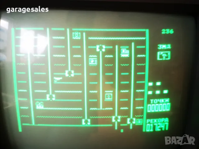 Оригинална работеща дискета за Правец, снимка 4 - Антикварни и старинни предмети - 48986839
