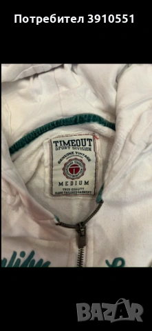 Timeout vintage 2000’s горнище, снимка 2 - Суичъри - 53924219