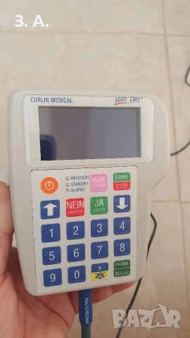Curlin medical 6000 cms, снимка 10 - Медицинска апаратура - 54173288