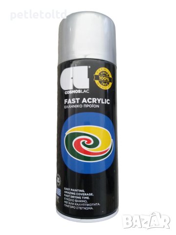 Спрей Космос сив-сребрист № 307 BRIGHT SILVER