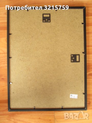 Картина смесена техника, Николай Илиев,43х32см., снимка 5 - Картини - 35377394