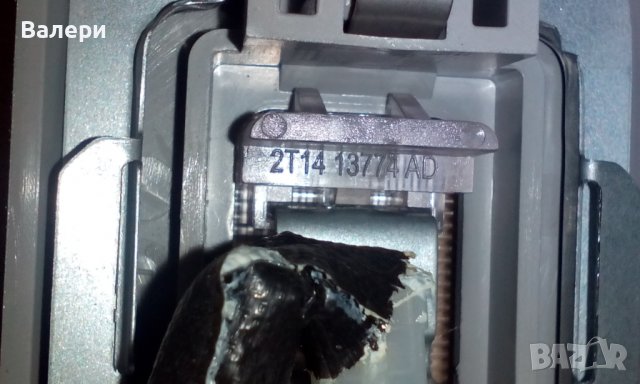 Плафони за FORD TRANSIT CONNECT 2Т14 13774-AD, снимка 8 - Части - 37799964