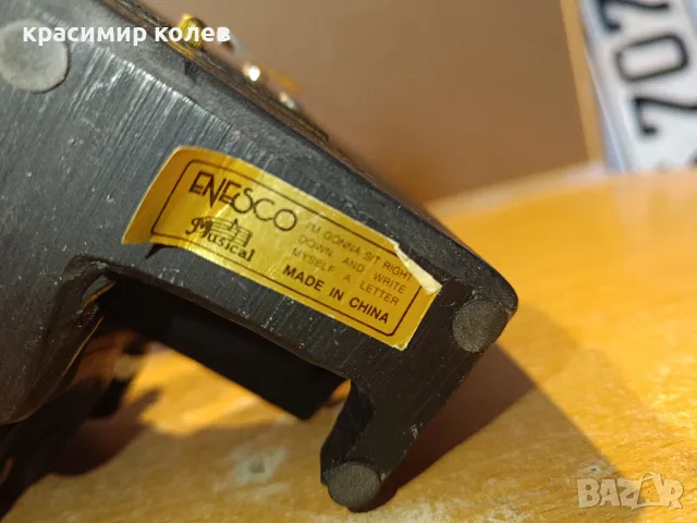 колекционерски фигури "Enesco ALL THAT JAZZ", снимка 12 - Колекции - 48894797