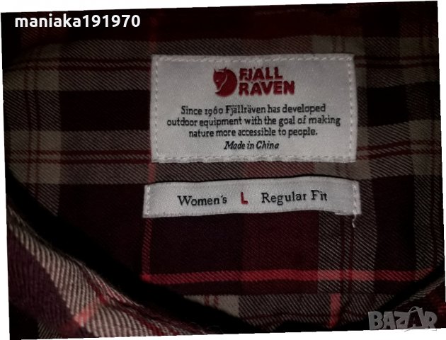Fjallraven Övik Flannel Shirt Womens (L) дамска риза Fjall raven, снимка 11 - Ризи - 31555395