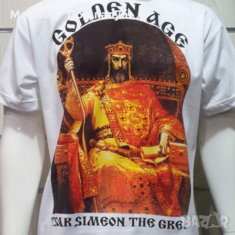 Нова мъжка тениска със ситопечат цар Симеон - България, снимка 7 - Тениски - 28319715