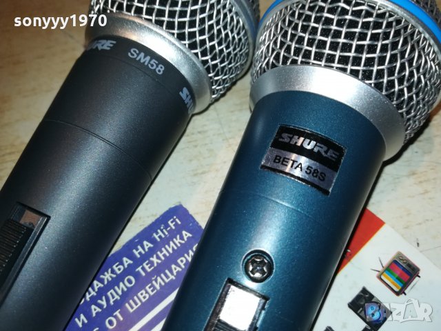 shure sm58 & shure beta sm58s profi microphone 2311201737, снимка 5 - Микрофони - 30887674