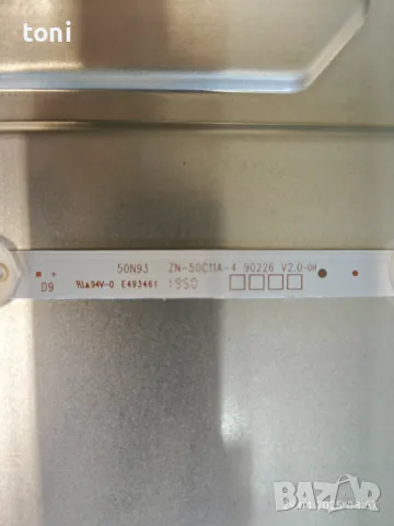 Части телевизор VINGA 50"FHD DLED TV, снимка 6 - Части и Платки - 50077147