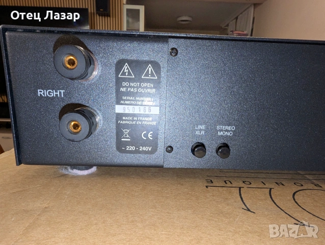 Крайно стъпало Atoll AM300 Signature, снимка 6 - Ресийвъри, усилватели, смесителни пултове - 53271194