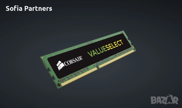 CORSAIR DDR3 1600Mhz 8GB /2x4/