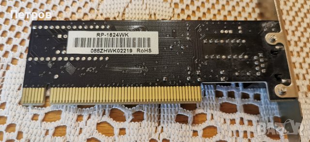 Лан карта мрежова ( лан ) карта - 100Мb, снимка 2 - Мрежови адаптери - 37458573