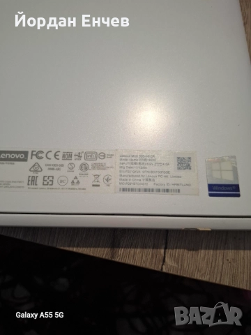 EXCLUSIVE-PROMO-LENOVO MIX 320