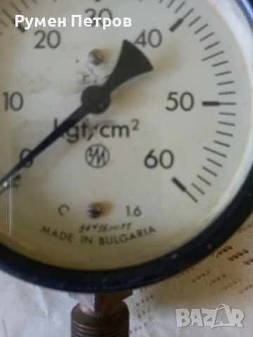 Механичен датчик, БГ, соц , снимка 2 - Антикварни и старинни предмети - 50939925