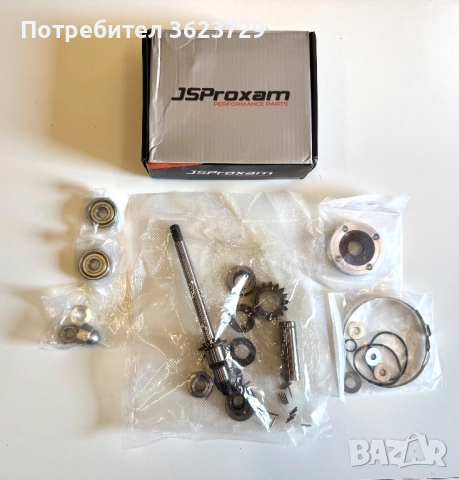 Super Charger kit Супер Чарджър кит Sea-Doo 215 255 260 RXT RXP GTX  