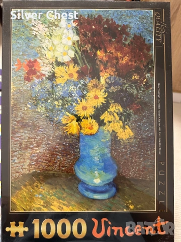 Пъзел D-toys Vincent Van Gogh