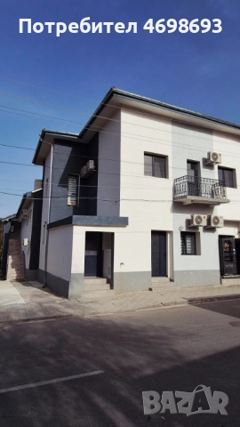 Отдаване на стаи за нощувка – Къща „Хемус“