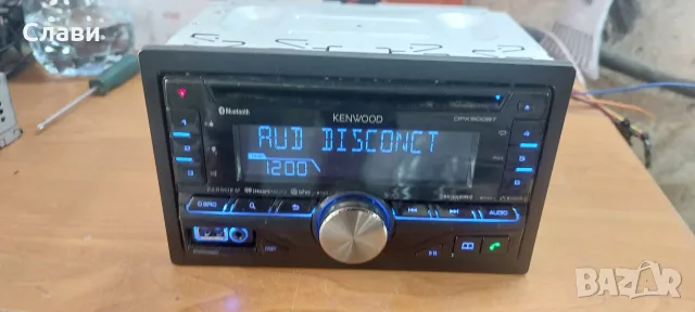 Kenwood DPX500BT