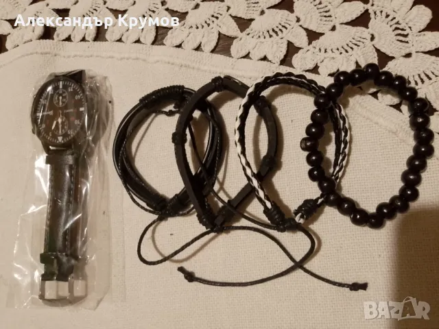 Продавам мъжки и дамски комплект - часовник с гривни, снимка 2 - Мъжки - 48898152