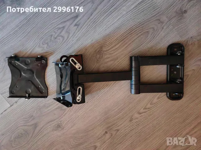 Стойка за телевизор Multi Position, снимка 1