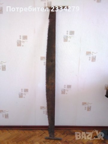 Стар трион,,ДЖАГА" за рязане на трупи., снимка 2 - Антикварни и старинни предмети - 38491387