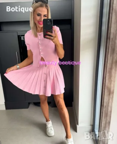 дамски комплект 