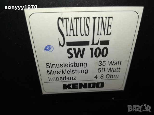 kendo status line sw100-1бр тонколона-внос швеицария, снимка 6 - Тонколони - 35350547