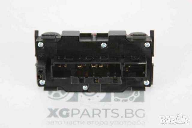 Бутон аварийни за Mercedes E-class W210 (1995-2003) 2108208010, снимка 3 - Части - 44413337